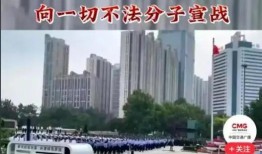 河北唐山今日爆料,揭秘今日热点事件